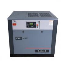 Винтовой компрессор IC 30/10 B