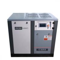 Винтовой компрессор IC 50/10 B